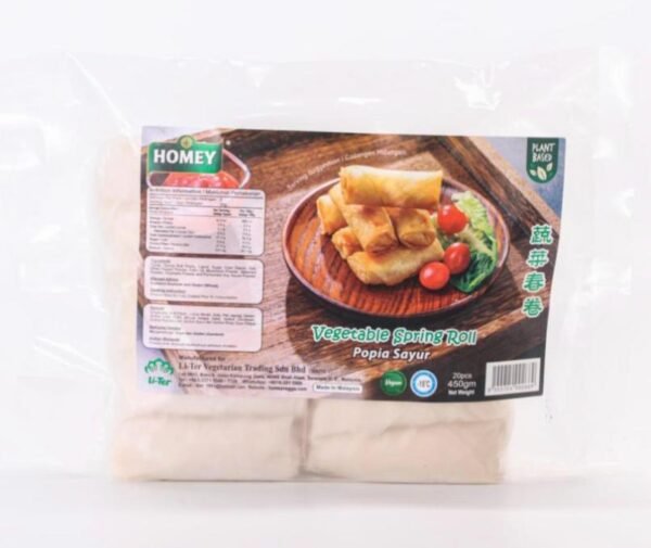 Spring roll 20 pcs 450gm